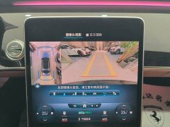 Mercedes-Benz S 450 L 4MATIC - ფოტო 4