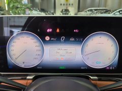 Mercedes-Benz S 450 L 4MATIC - ფოტო 5
