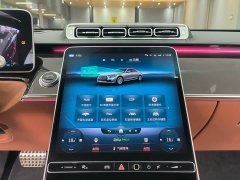 Mercedes-Benz S 450 L 4MATIC - ფოტო 7