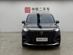 SAIC iMAX8 400TGI Supreme Edition - ფოტო 5