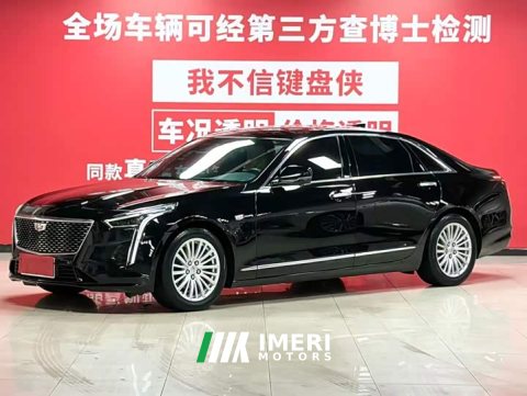 2021 Cadillac CT6 28T Fashion Version - ავტომობილი ჩინეთიდან