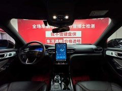Cadillac EcoBoost 285 AWD EditionST-LINE 6 - ფოტო 7