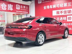 Volkswagen L 280TSI DSG Edition - ფოტო 5
