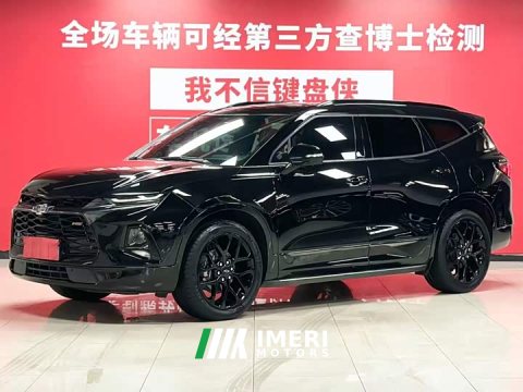 2021 Volkswagen RS 650T Twin-ClutchAWD7 Edition - ავტომობილი ჩინეთიდან