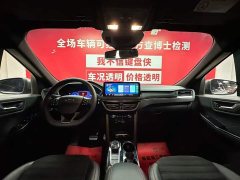 Volkswagen EcoBoost 245 AWD ModelST-LINE - ფოტო 7
