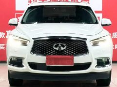 Volkswagen QX60 2.5 S/C Hybrid 2WD Edition - ფოტო 3