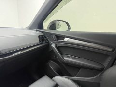 Audi Q5L 40T Luxury Version - ფოტო 13