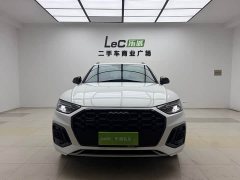 Audi Q5L 40T Luxury Version - ფოტო 2