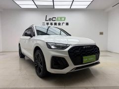 Audi Q5L 40T Luxury Version - ფოტო 3