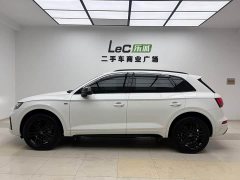 Audi Q5L 40T Luxury Version - ფოტო 4