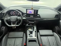 Audi Q5L 40T Luxury Version - ფოტო 8