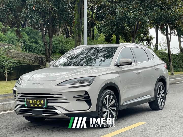 BYD PLUS Edition DM-i 71km Luxury Version