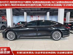 Lexus LS 500h Edition - ფოტო 3