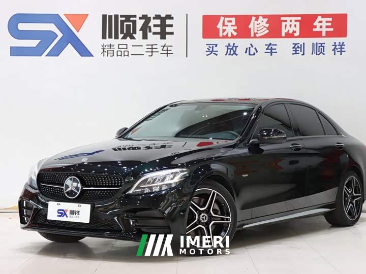 Mercedes-Benz C 260 L Edition - ავტომობილი ჩინეთიდან