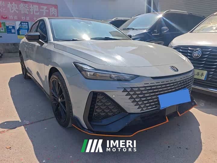 Changan UNI-V 2.0T Edition