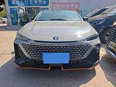 Changan UNI-V 2.0T Edition - ფოტო 2