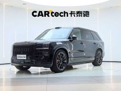 Zeekr 9X Edition 70kWh - ფოტო 1