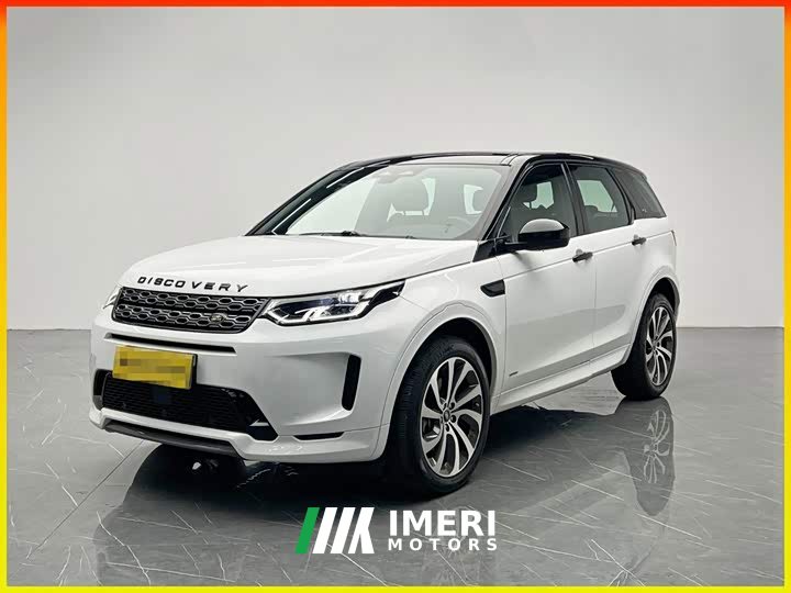 Land Rover 249PS R-Dynamic SE Edition 5 - ავტომობილი ჩინეთიდან