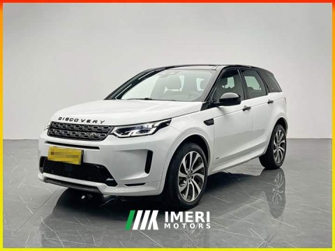 2022 Land Rover 249PS R-Dynamic SE Edition 5 - ავტომობილი ჩინეთიდან