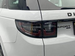 Land Rover 249PS R-Dynamic SE Edition 5 - ფოტო 10