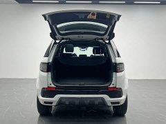 Land Rover 249PS R-Dynamic SE Edition 5 - ფოტო 11