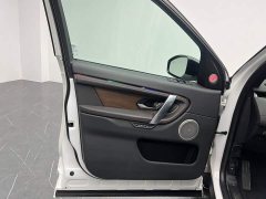 Land Rover 249PS R-Dynamic SE Edition 5 - ფოტო 13