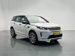 Land Rover 249PS R-Dynamic SE Edition 5 - ფოტო 8