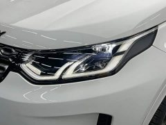Land Rover 249PS R-Dynamic SE Edition 5 - ფოტო 9