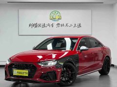 Audi S4 3.0TFSI - ფოტო 2