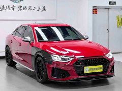 Audi S4 3.0TFSI - ფოტო 4
