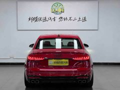 Audi S4 3.0TFSI - ფოტო 6