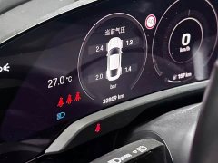 Porsche Taycan - ფოტო 15