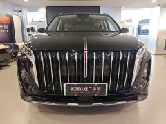 FAW HS7 PHEV 2.0T PHEV AWD200Anniversary Edition 6 - ფოტო 2