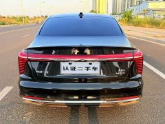 FAW H5 2.0T Edition - ფოტო 7