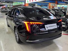 FAW E-QM5 620km PLUS - ფოტო 4