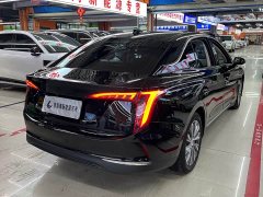 FAW E-QM5 620km PLUS - ფოტო 6