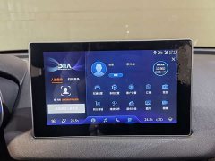FAW E-QM5 T3 Edition 4 - ფოტო 14
