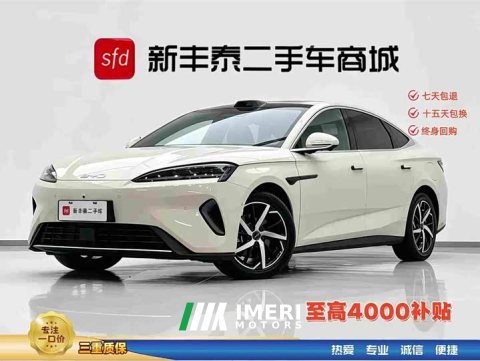 2026 BYD 07 DM-i 1.5T 230km Flagship Version - ავტომობილი ჩინეთიდან