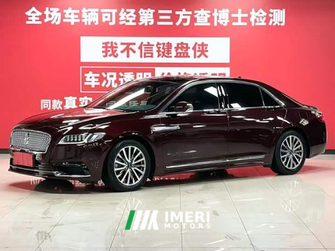 2021 Lincoln 2.0T 2WD Edition VI - ავტომობილი ჩინეთიდან
