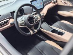 BYD Edition - ფოტო 4