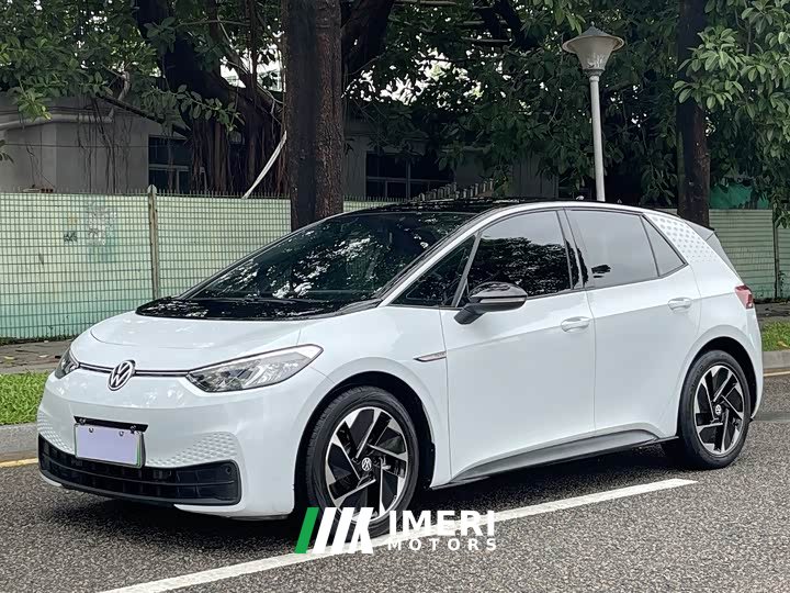 Volkswagen ID.3 Smart Edition