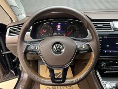 Xpeng 380TSI Premium Edition - ფოტო 6