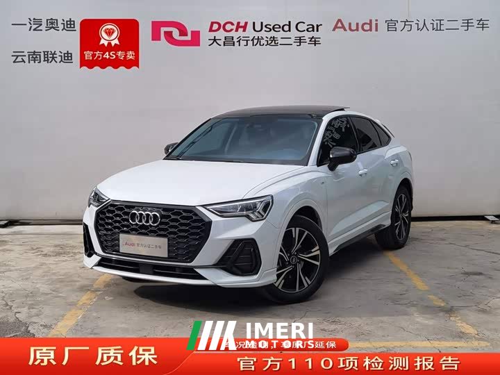 Audi Q3 Sportback 40 TFSI Fashion Version - ავტომობილი ჩინეთიდან