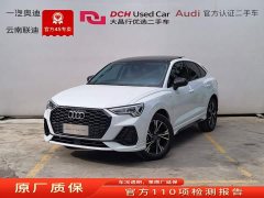 Audi Q3 Sportback 40 TFSI Fashion Version - ფოტო 1