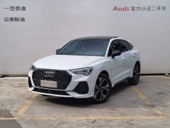 Audi Q3 Sportback 40 TFSI Fashion Version - ფოტო 3