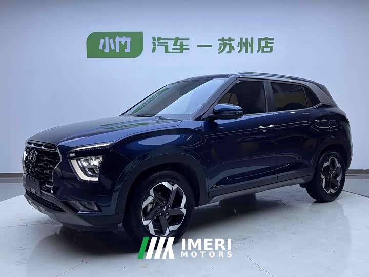 Hyundai ix25 1.5L CVT DLXPremium Version - ავტომობილი ჩინეთიდან