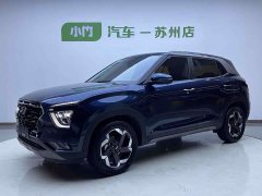 Hyundai ix25 1.5L CVT DLXPremium Version - ფოტო 1