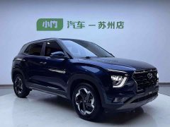 Hyundai ix25 1.5L CVT DLXPremium Version - ფოტო 2