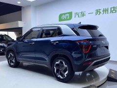 Hyundai ix25 1.5L CVT DLXPremium Version - ფოტო 5
