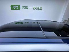 Hyundai ix25 1.5L CVT DLXPremium Version - ფოტო 7